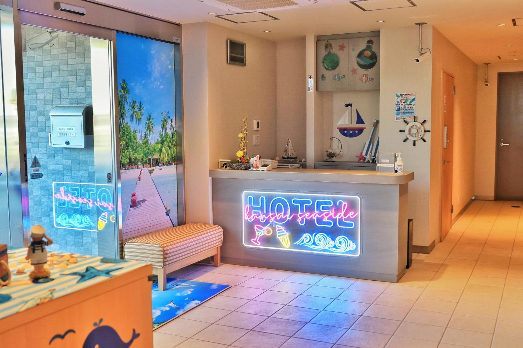 Kansai Seaside Hotel Kaizuka Exterior photo
