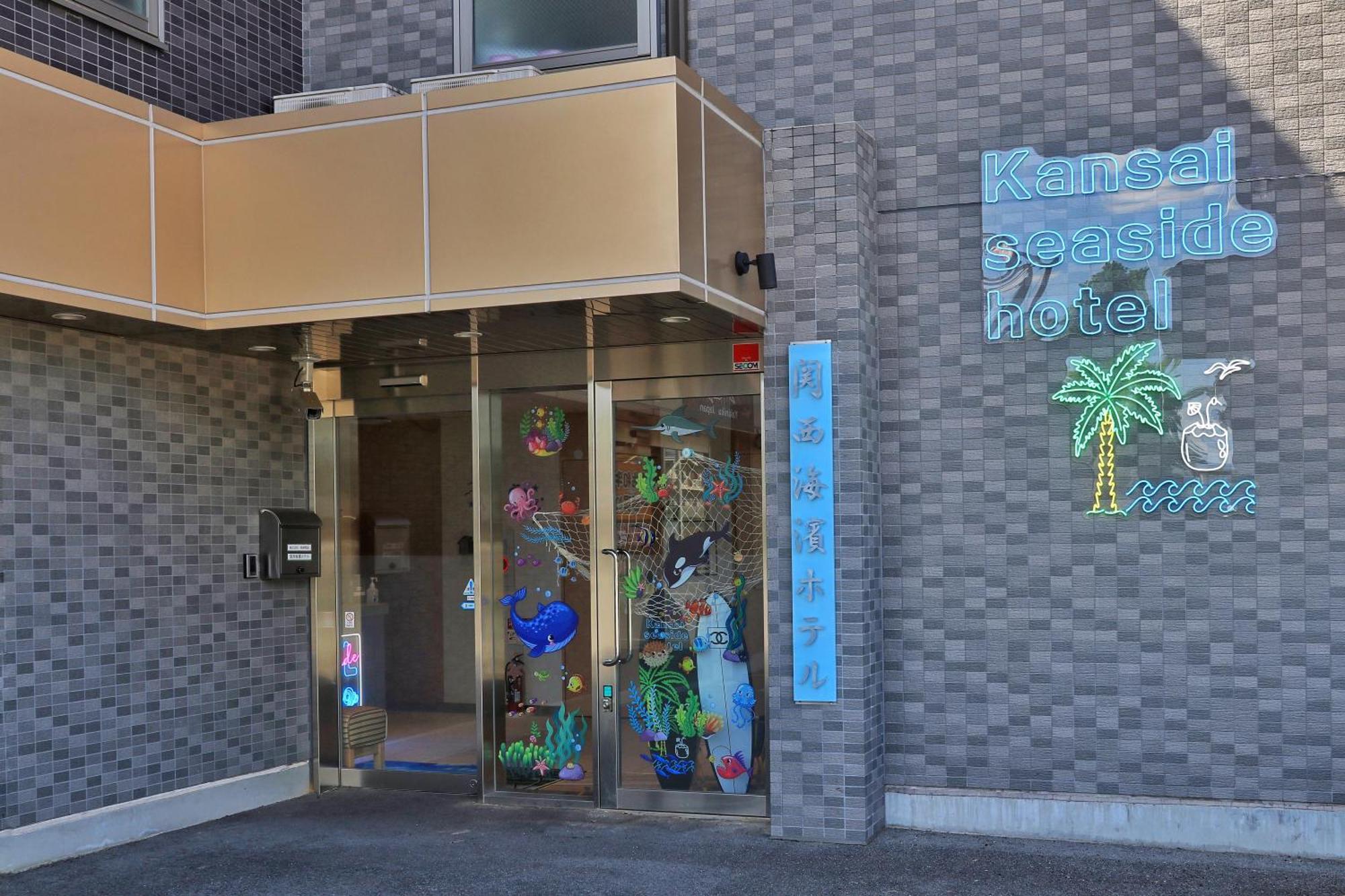 Kansai Seaside Hotel Kaizuka Exterior photo
