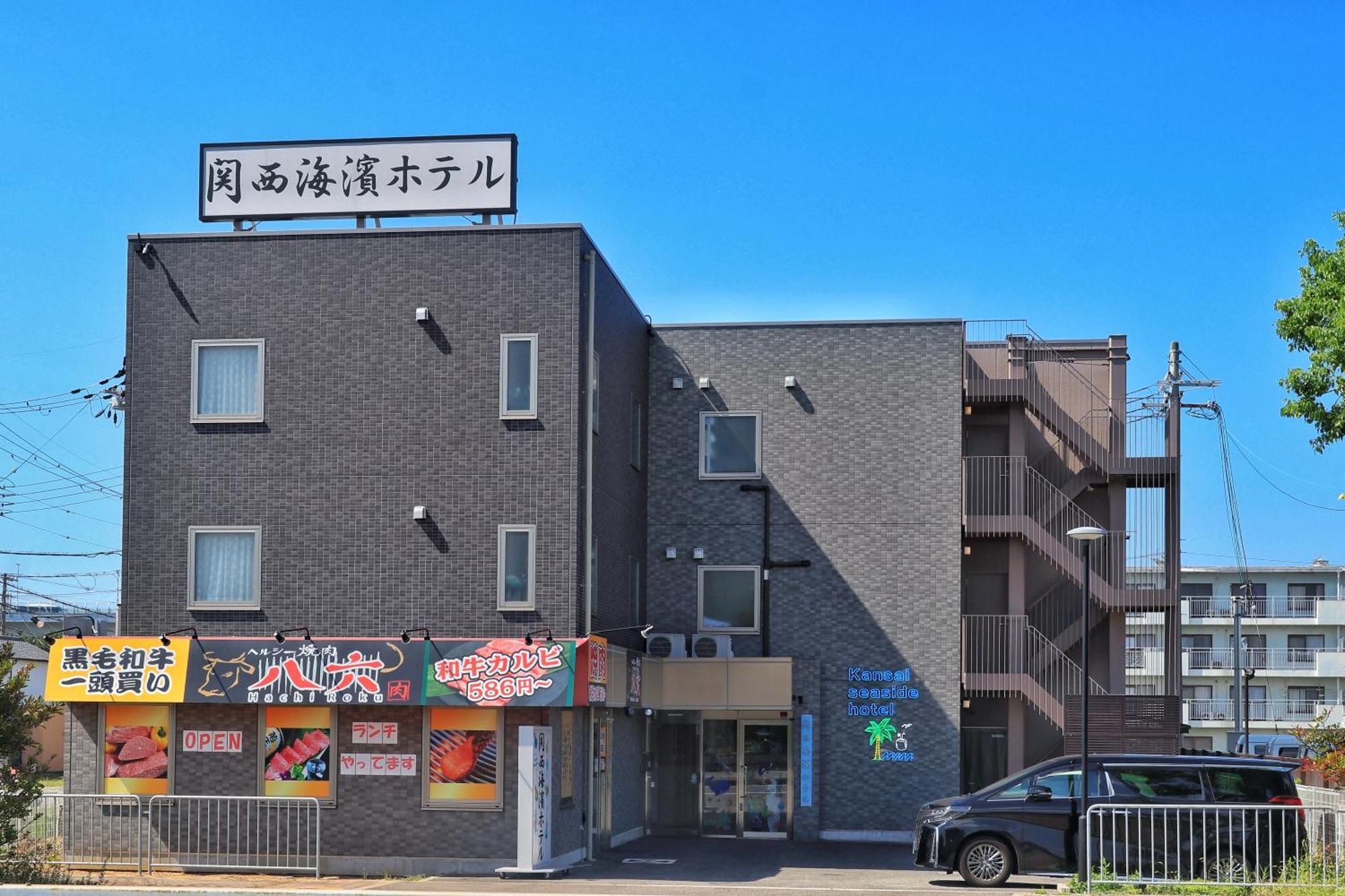 Kansai Seaside Hotel Kaizuka Exterior photo