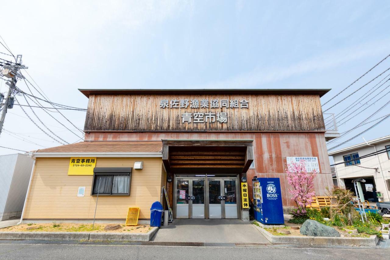 Kansai Seaside Hotel Kaizuka Exterior photo